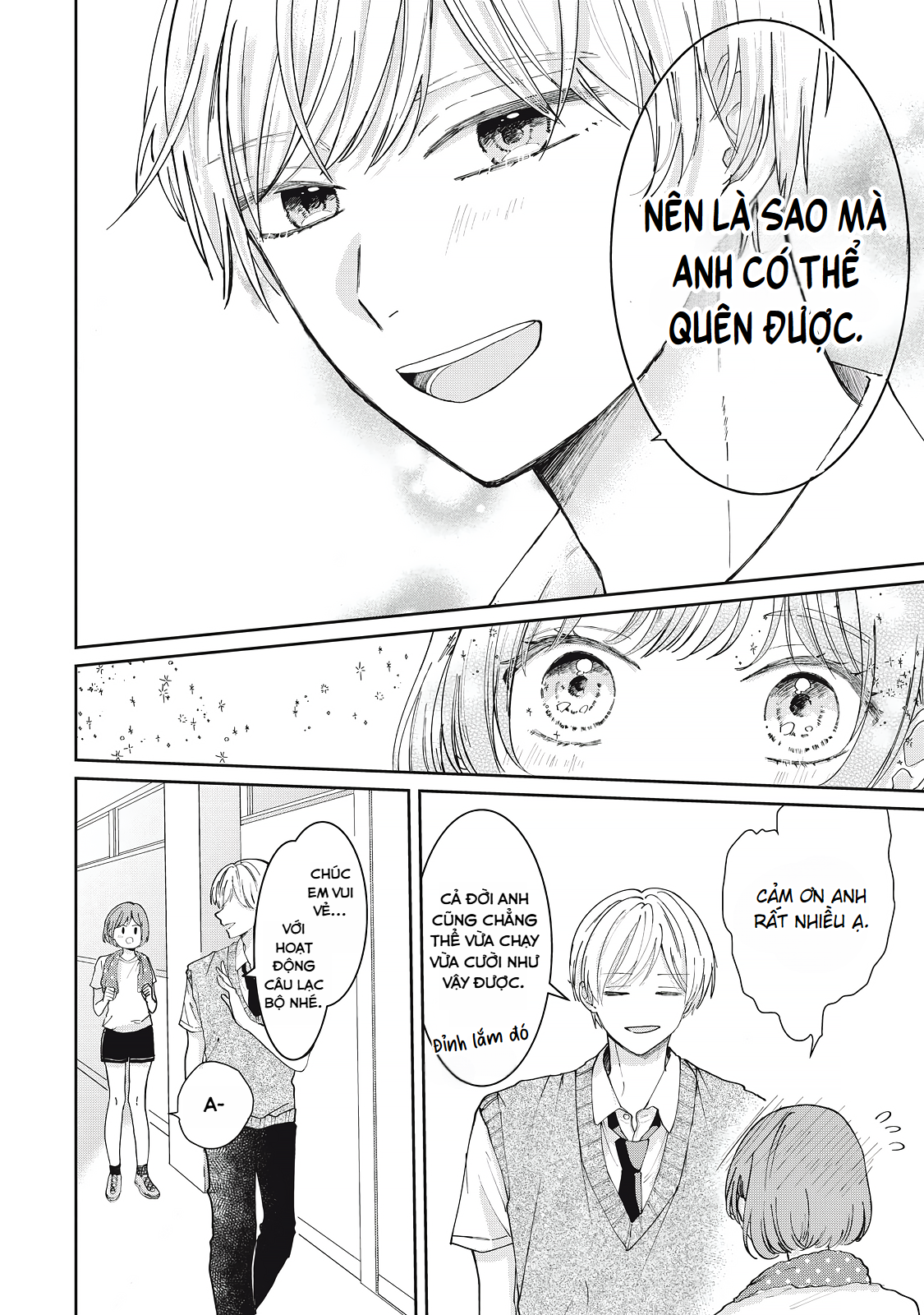 Madogoshi no kimi to Oneshot 第10页