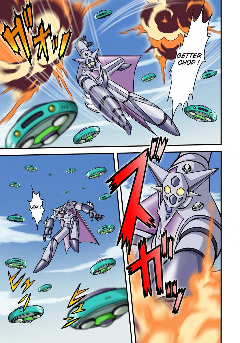 Dynamic Heroes First Arc 第103页