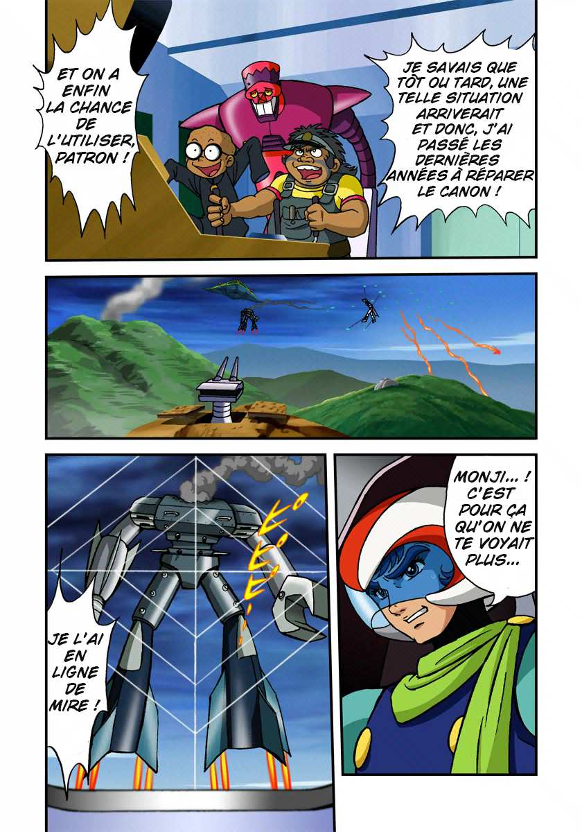 Dynamic Heroes First Arc 第115页