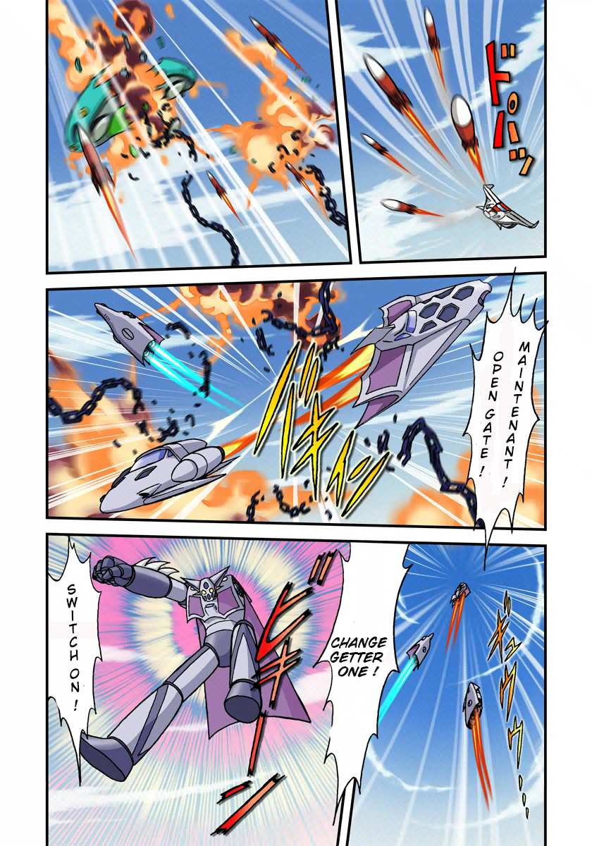 Dynamic Heroes First Arc 第119页