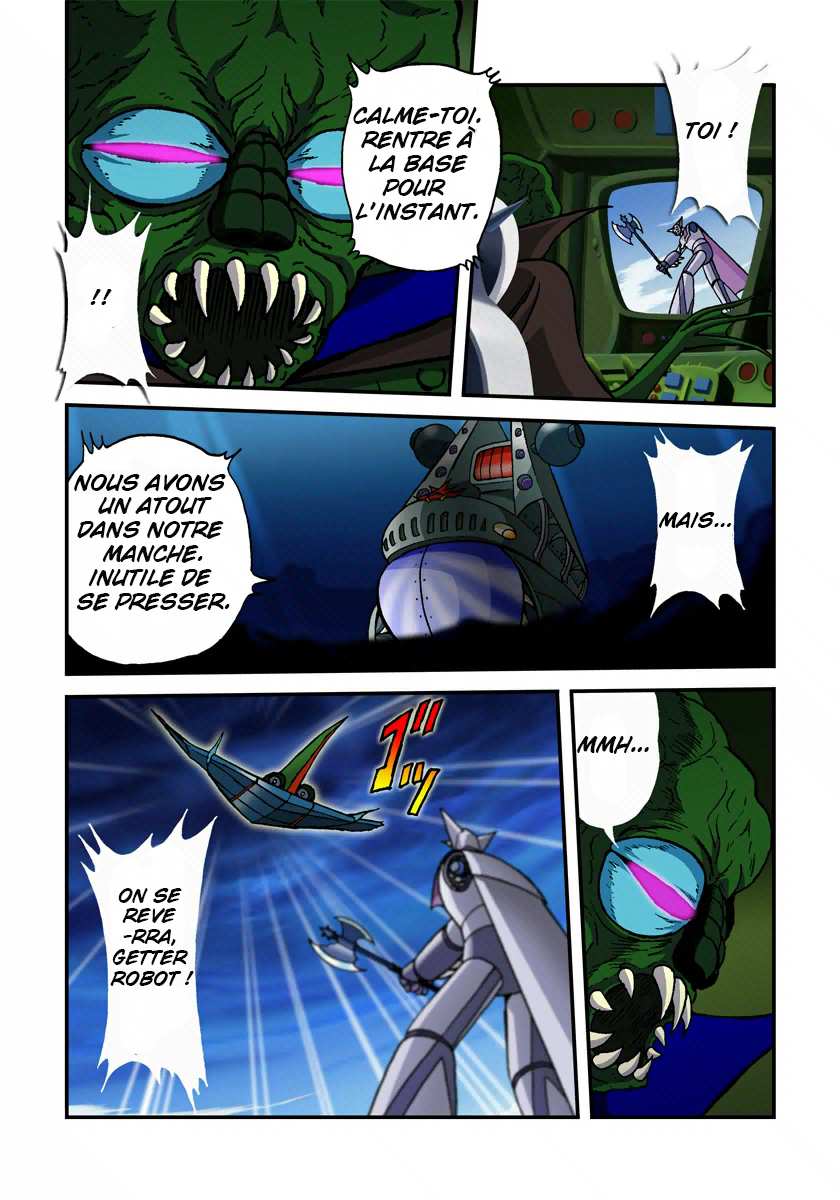 Dynamic Heroes First Arc 第124页
