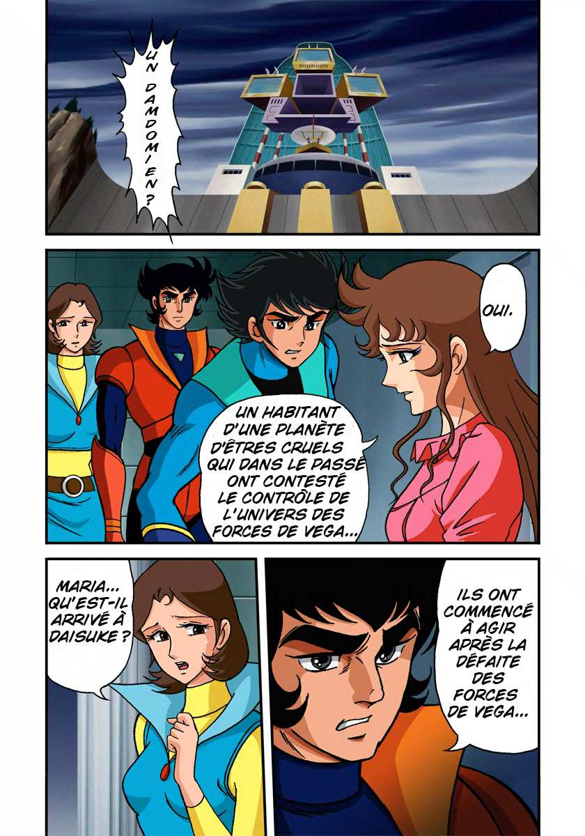 Dynamic Heroes First Arc 第138页
