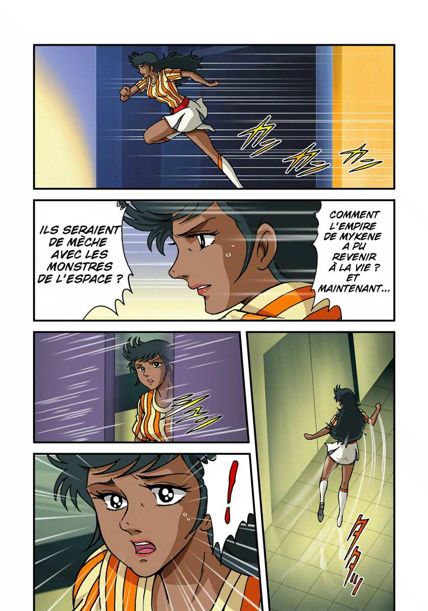 Dynamic Heroes First Arc 第160页