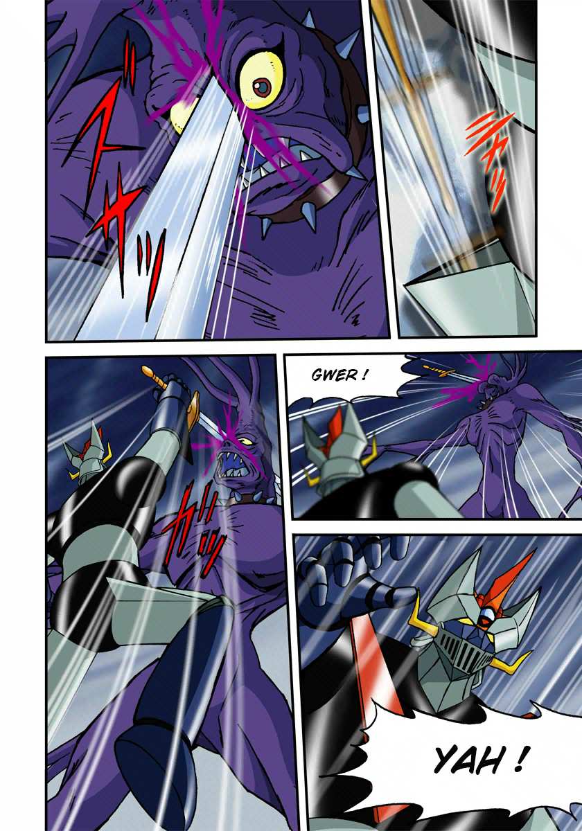 Dynamic Heroes First Arc 第50页