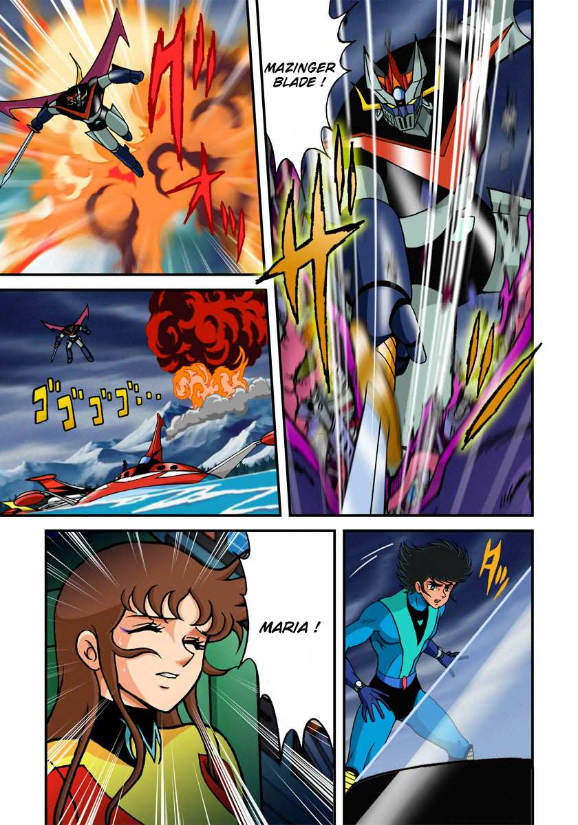 Dynamic Heroes First Arc 第51页