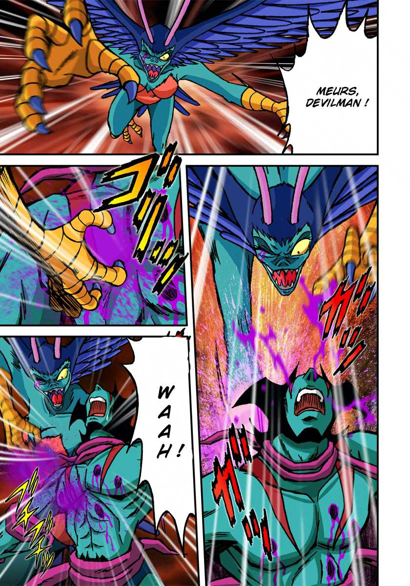 Dynamic Heroes First Arc 第69页