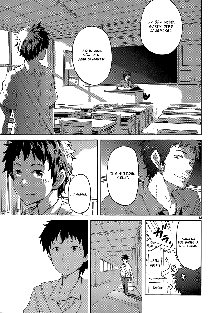 Haru no Houtai Shoujo Haru ve Natsu 第17页