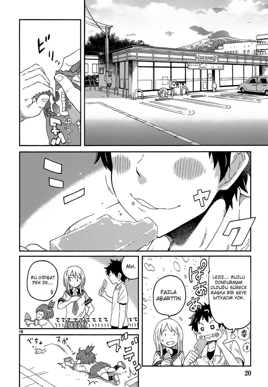 Haru no Houtai Shoujo Haru ve Natsu 第21页