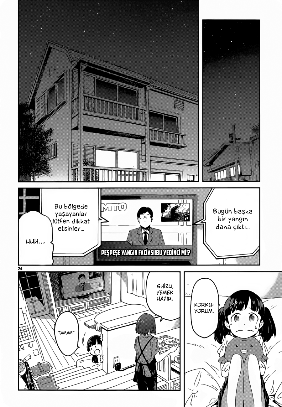 Haru no Houtai Shoujo Haru ve Natsu 第27页