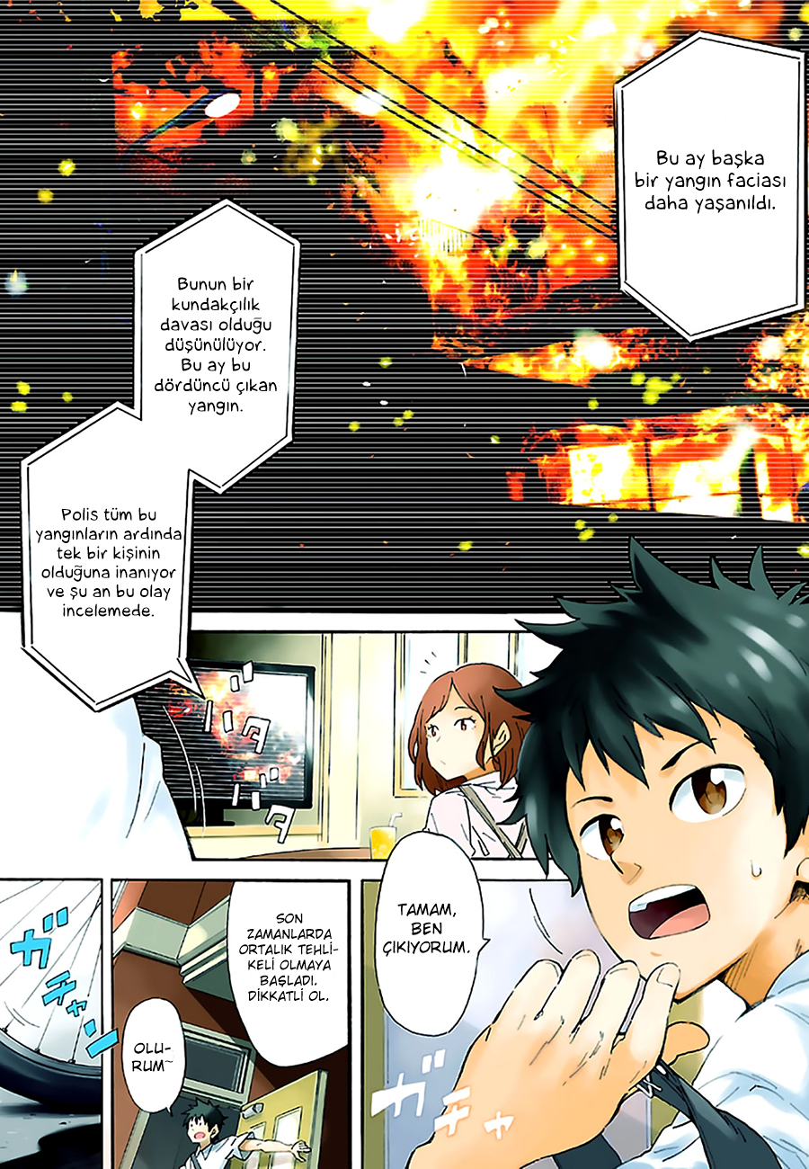 Haru no Houtai Shoujo Haru ve Natsu 第6页
