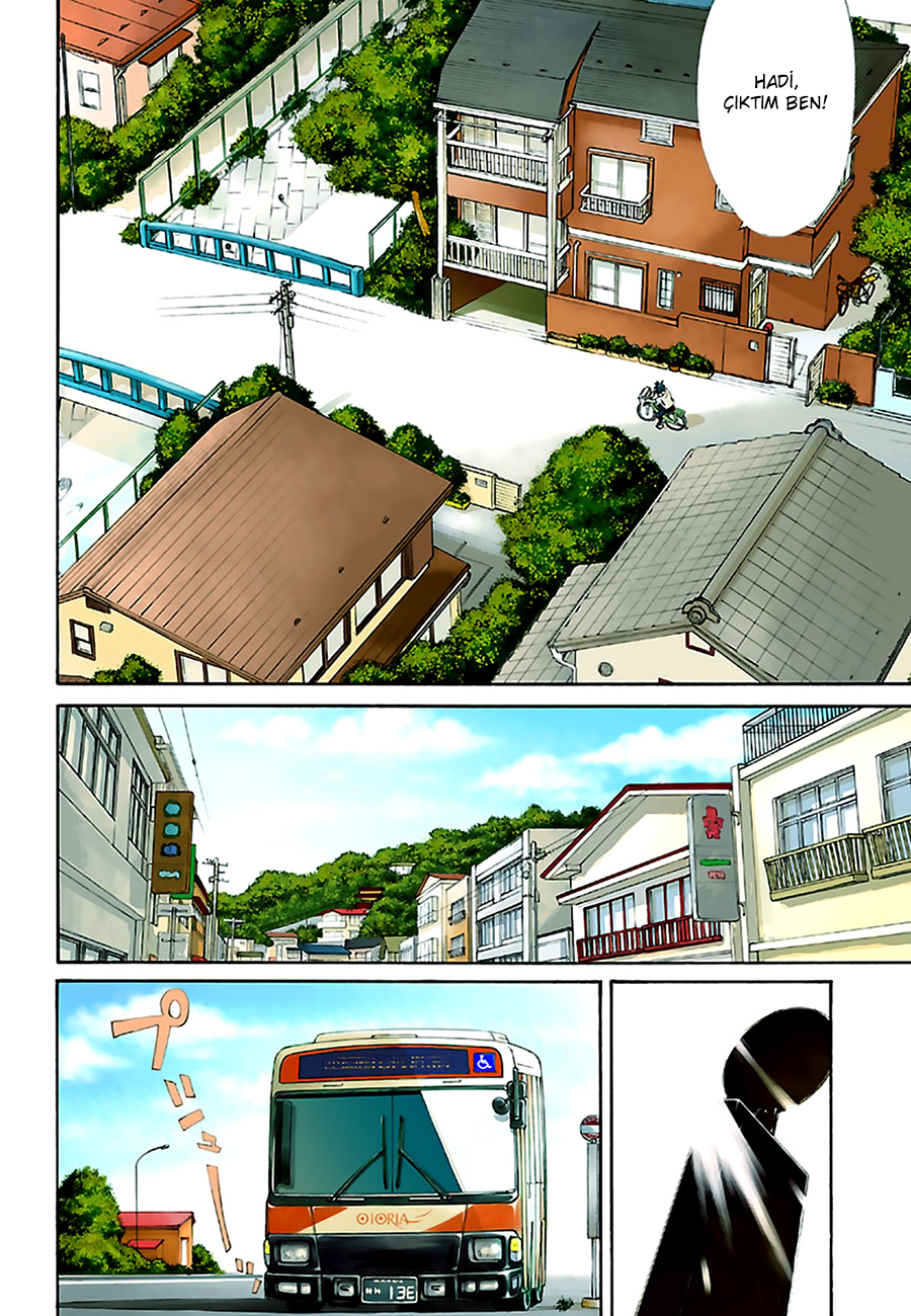 Haru no Houtai Shoujo Haru ve Natsu 第7页