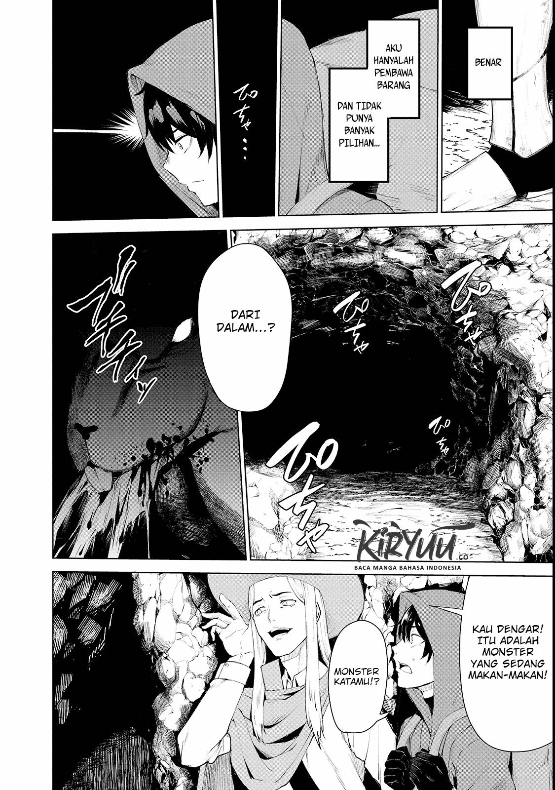 Boushoku-Hi no Ken Dean, Pembawa Barang 第14页