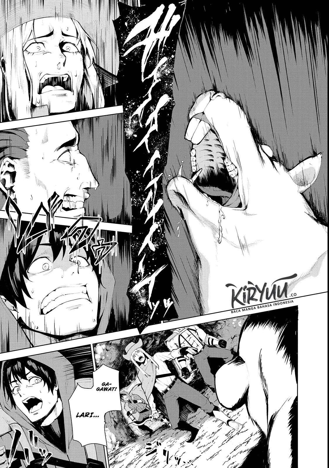 Boushoku-Hi no Ken Dean, Pembawa Barang 第20页