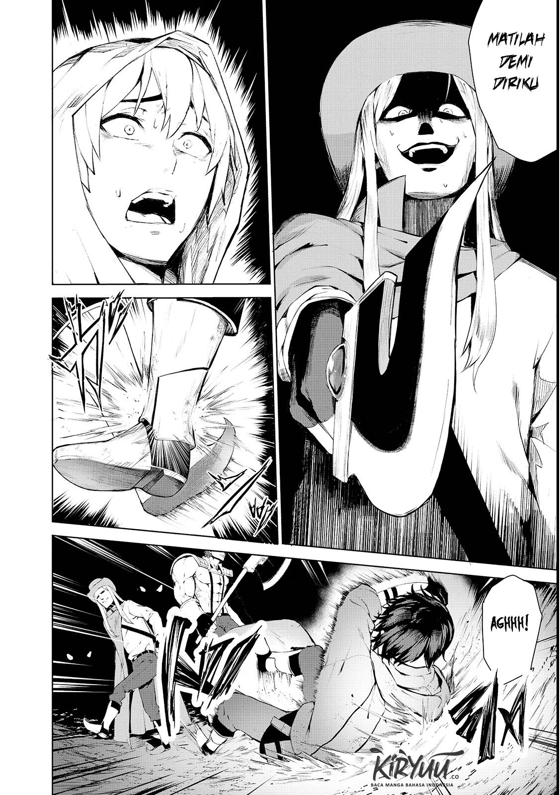 Boushoku-Hi no Ken Dean, Pembawa Barang 第23页