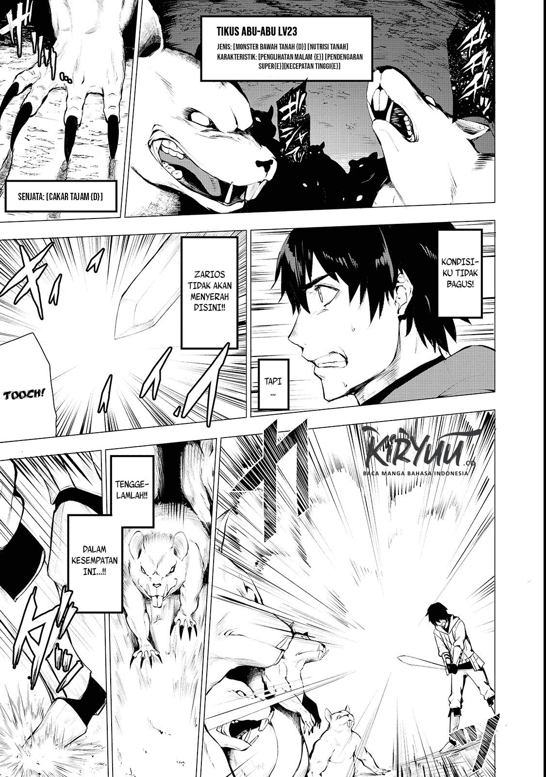 Boushoku-Hi no Ken Dean, Pembawa Barang 第26页