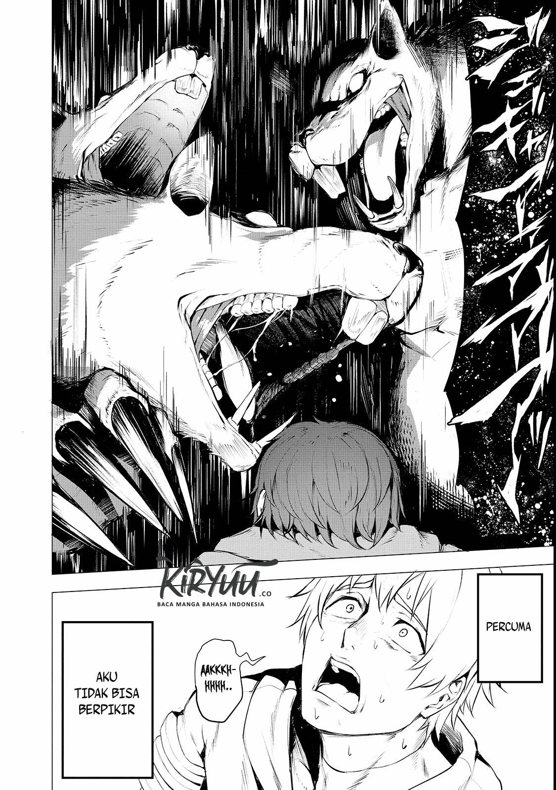 Boushoku-Hi no Ken Dean, Pembawa Barang 第29页