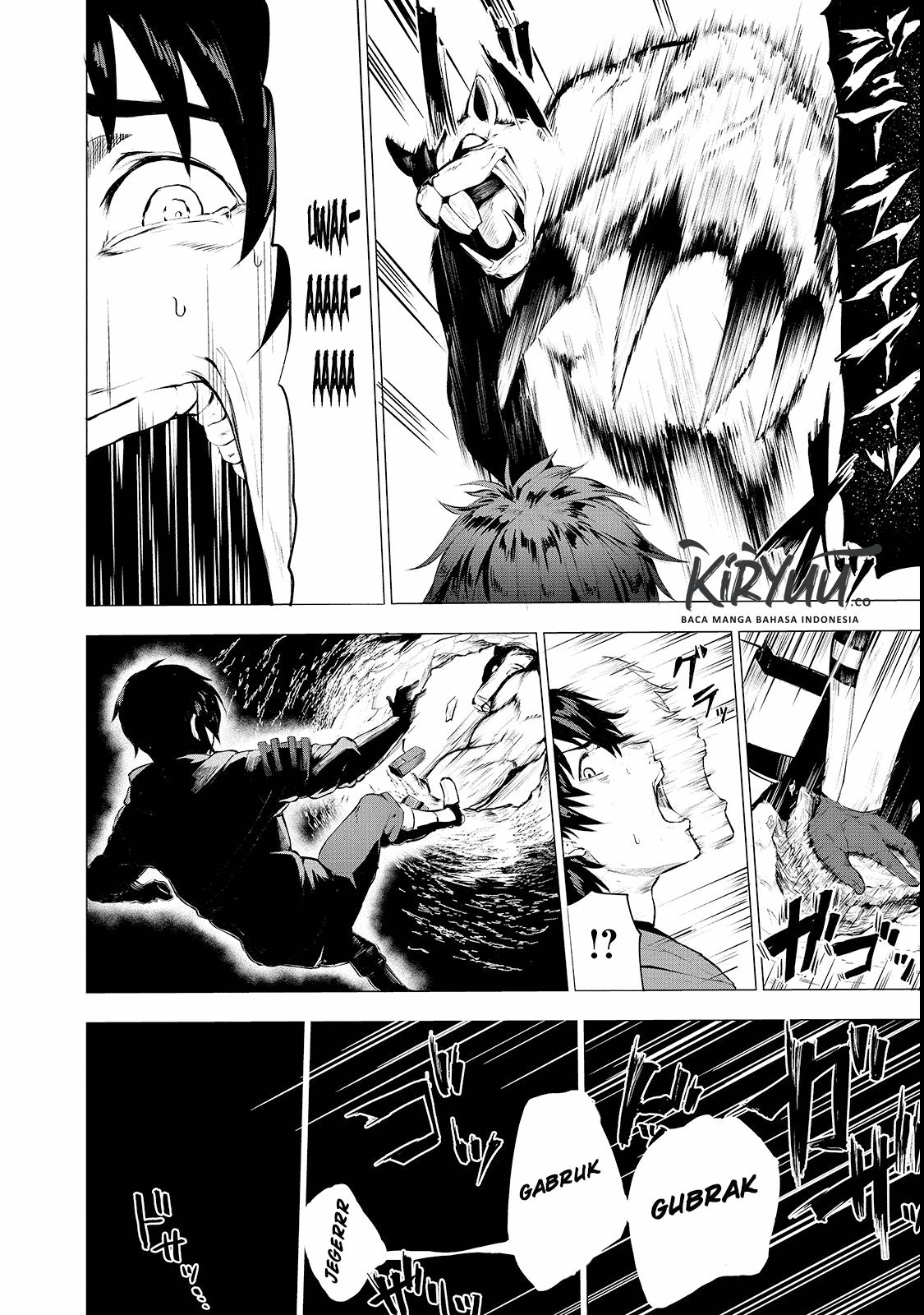 Boushoku-Hi no Ken Dean, Pembawa Barang 第31页