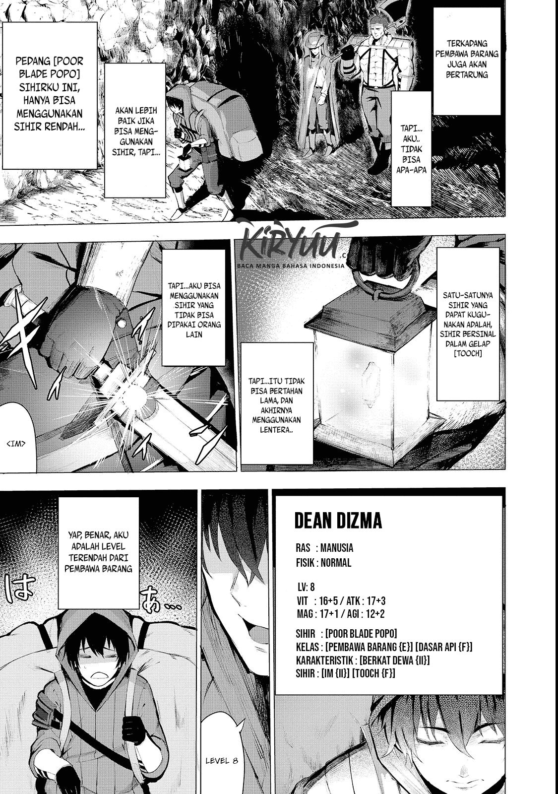 Boushoku-Hi no Ken Dean, Pembawa Barang 第7页