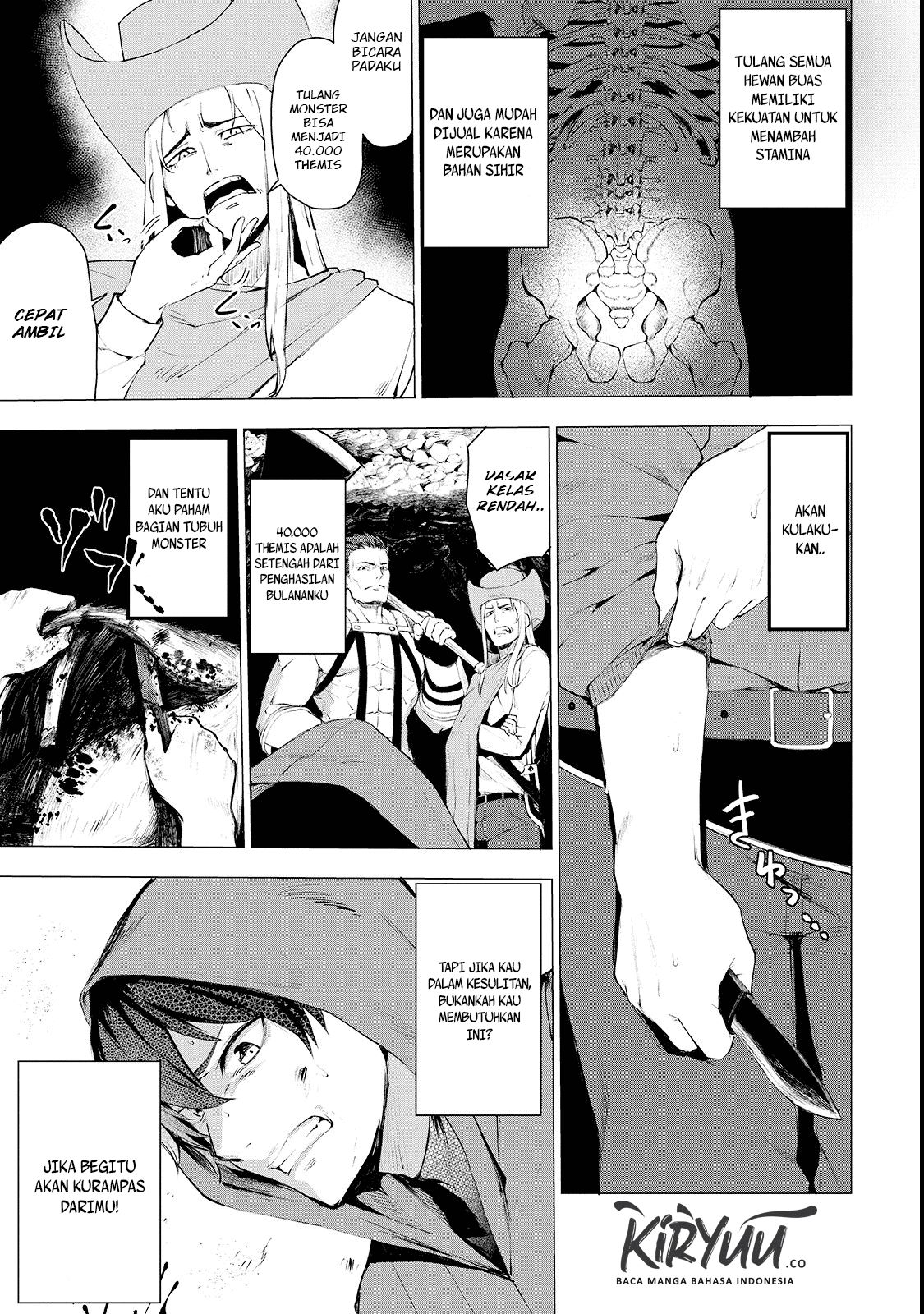 Boushoku-Hi no Ken Dean, Pembawa Barang 第10页