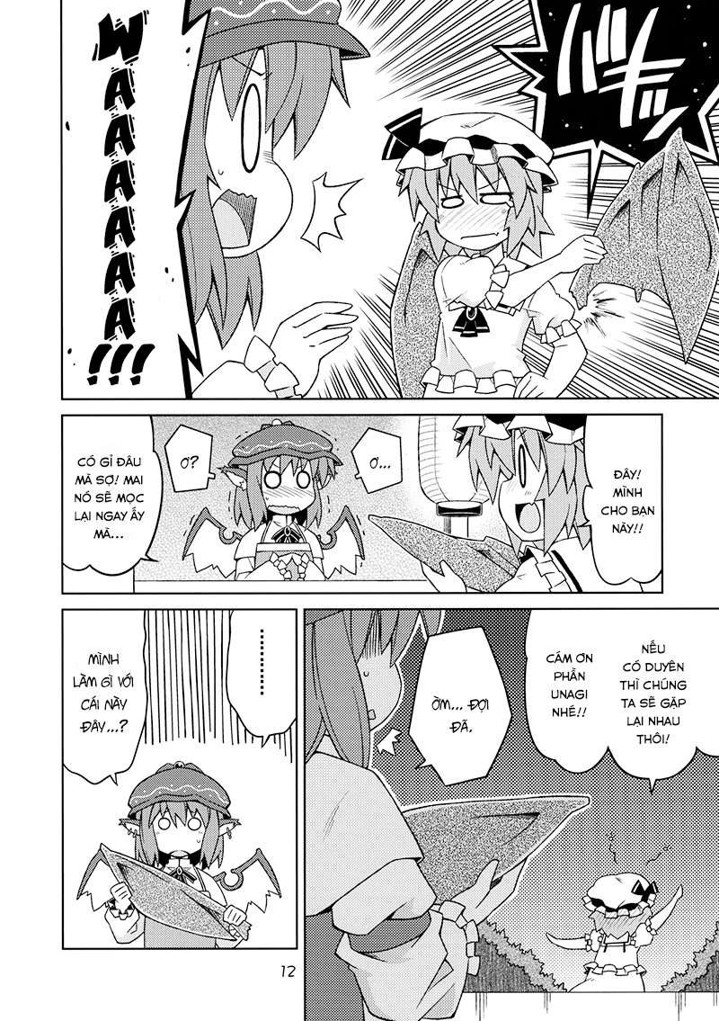 Touhou - Hunted Hunter (Doujinshi) Oneshot 第12页