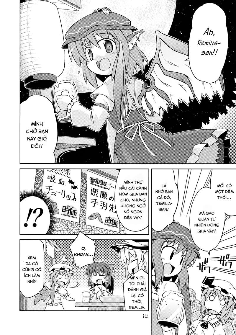 Touhou - Hunted Hunter (Doujinshi) Oneshot 第14页