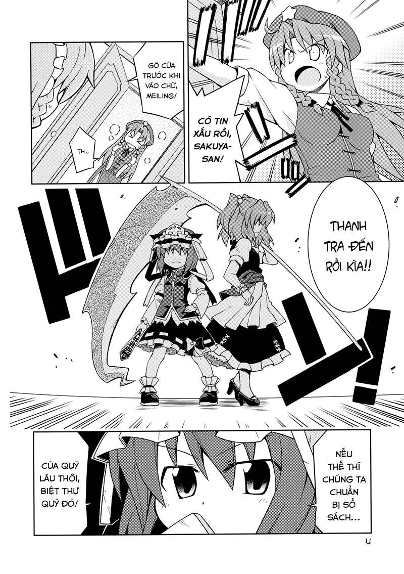 Touhou - Hunted Hunter (Doujinshi) Oneshot 第4页