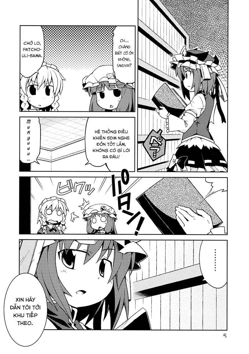 Touhou - Hunted Hunter (Doujinshi) Oneshot 第5页