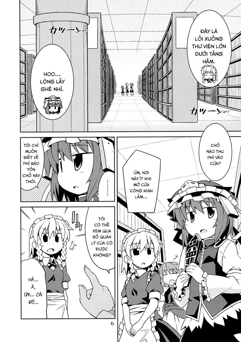 Touhou - Hunted Hunter (Doujinshi) Oneshot 第6页