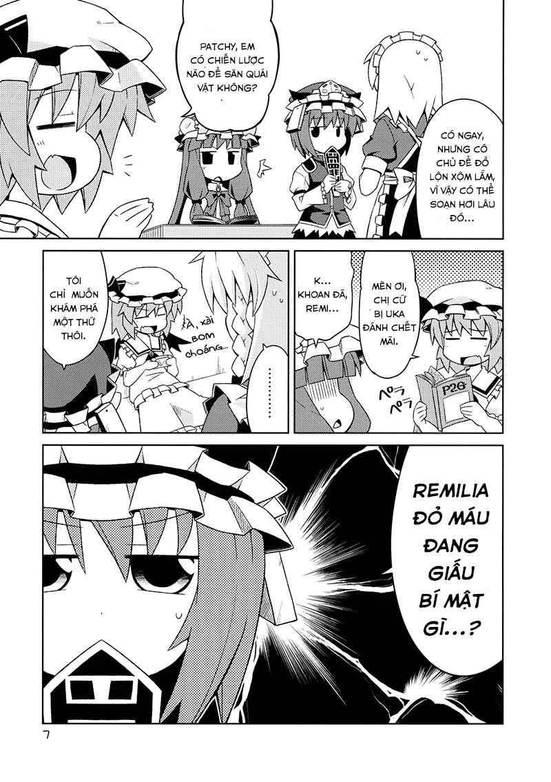 Touhou - Hunted Hunter (Doujinshi) Oneshot 第7页