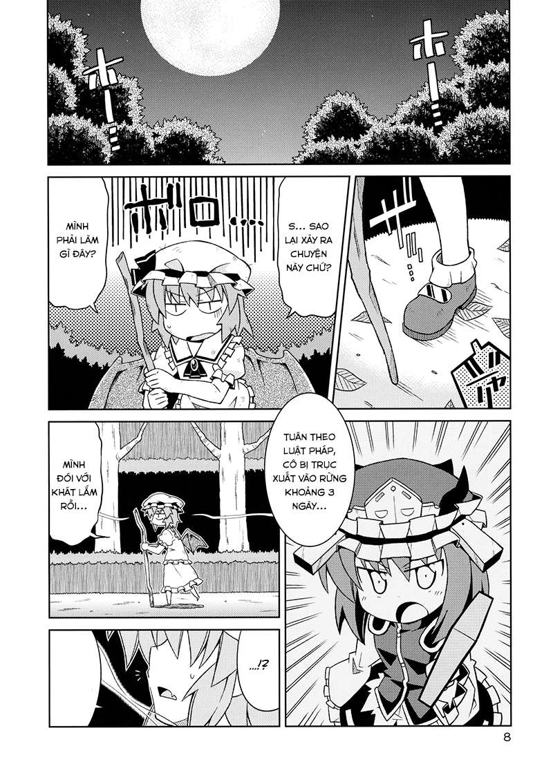 Touhou - Hunted Hunter (Doujinshi) Oneshot 第8页