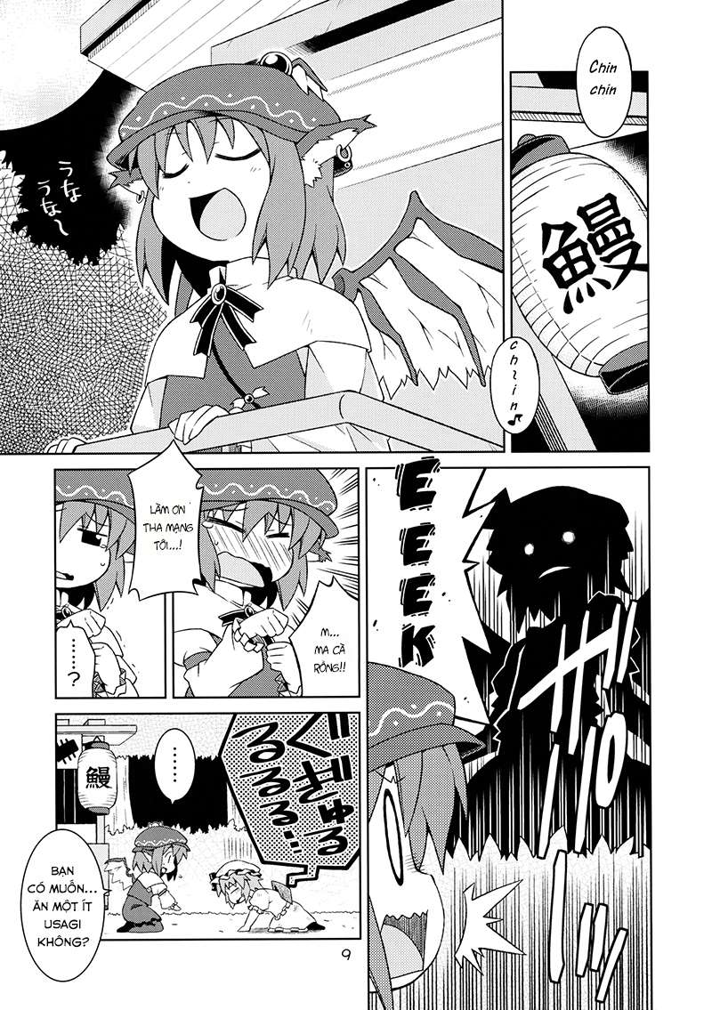 Touhou - Hunted Hunter (Doujinshi) Oneshot 第9页