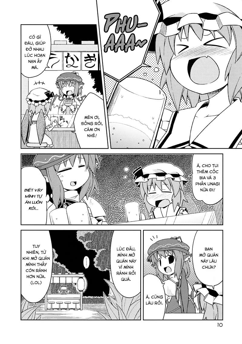 Touhou - Hunted Hunter (Doujinshi) Oneshot 第10页