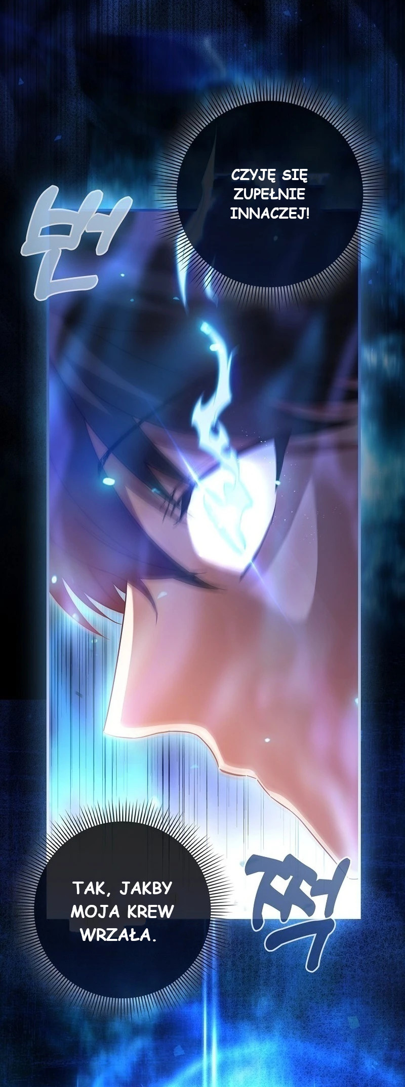 I Came Back as a Martial Genius Vol. 1 Ch. 2 第19页