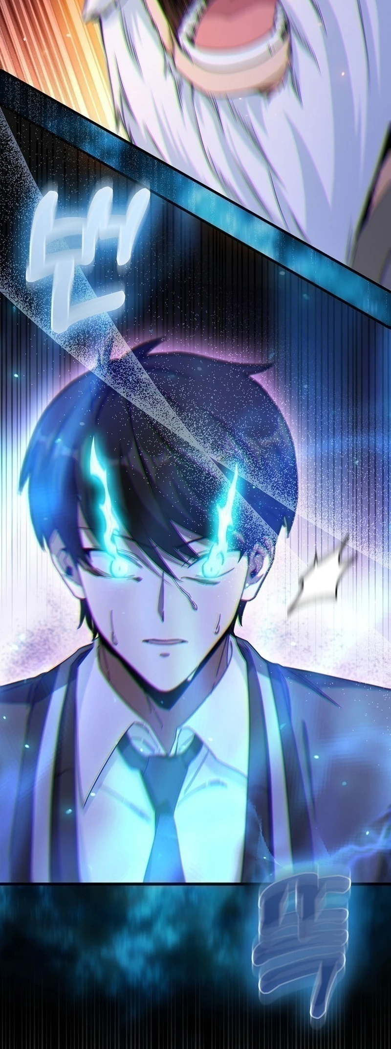 I Came Back as a Martial Genius Vol. 1 Ch. 2 第31页