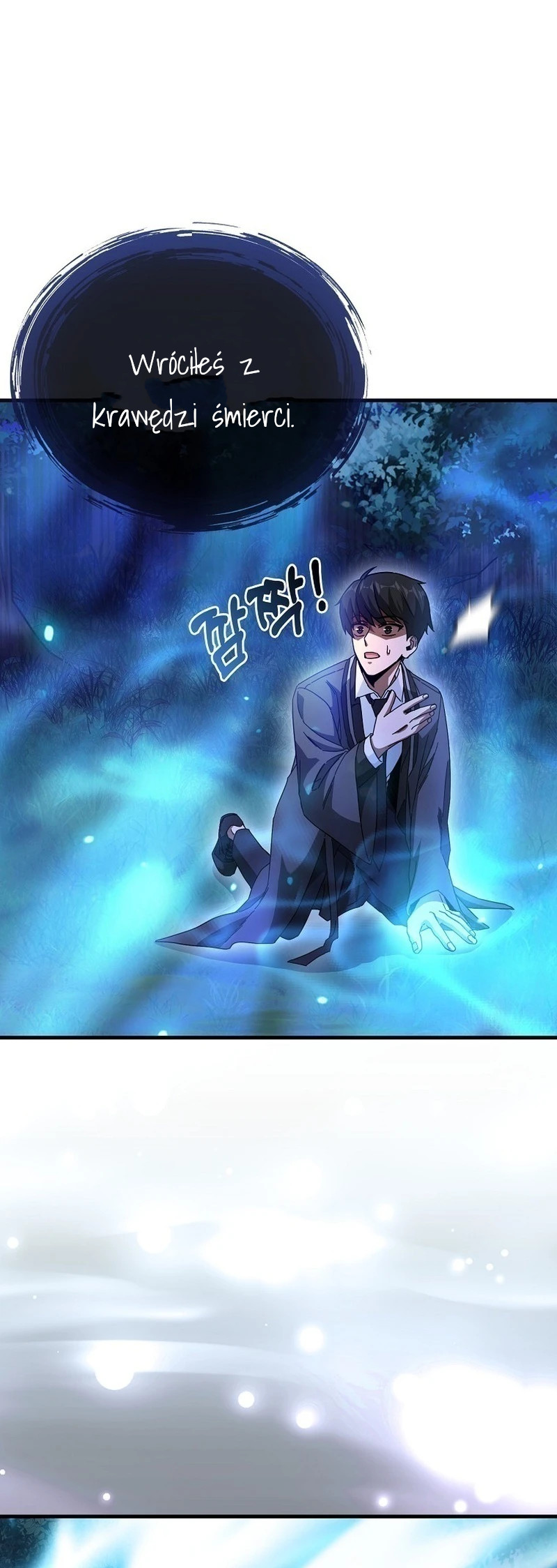 I Came Back as a Martial Genius Vol. 1 Ch. 2 第36页