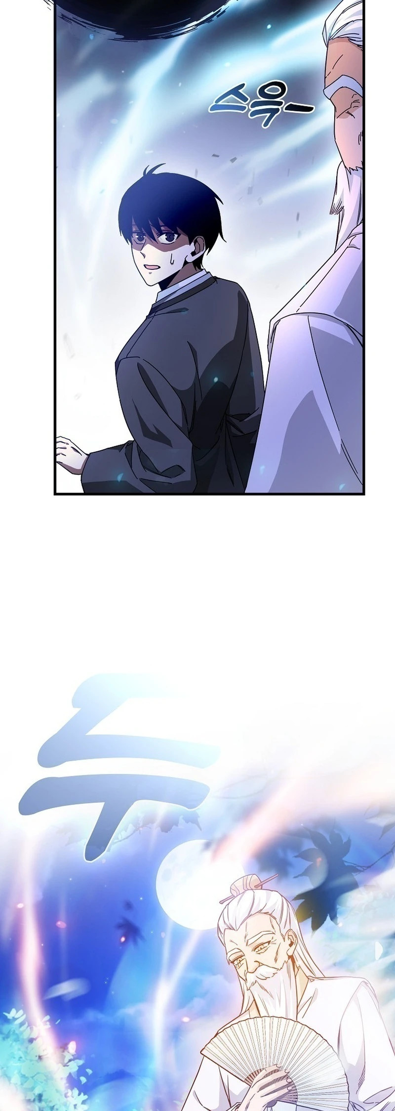 I Came Back as a Martial Genius Vol. 1 Ch. 2 第38页