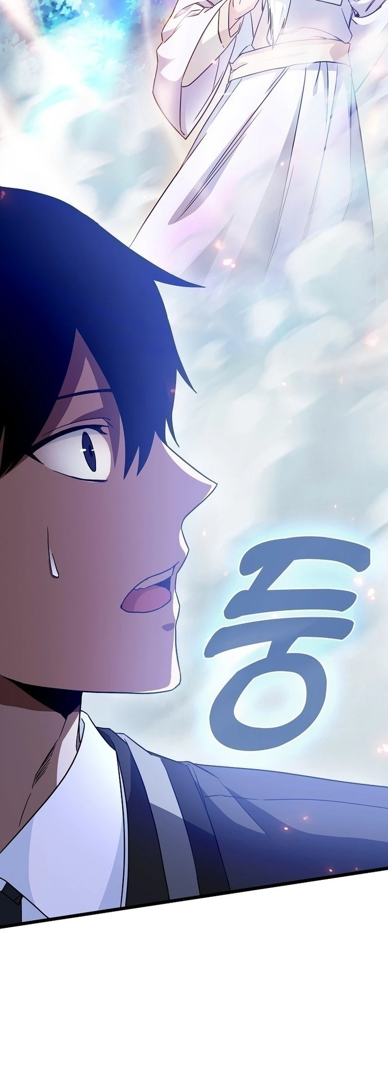 I Came Back as a Martial Genius Vol. 1 Ch. 2 第39页