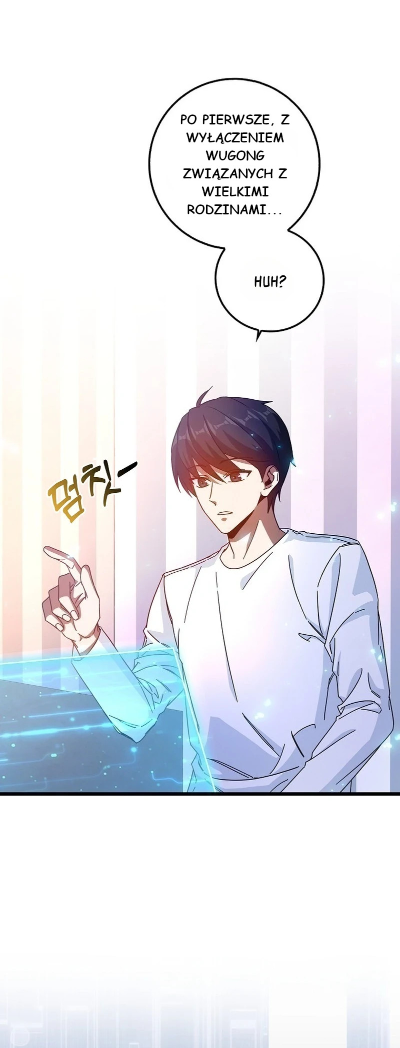 I Came Back as a Martial Genius Vol. 1 Ch. 2 第6页