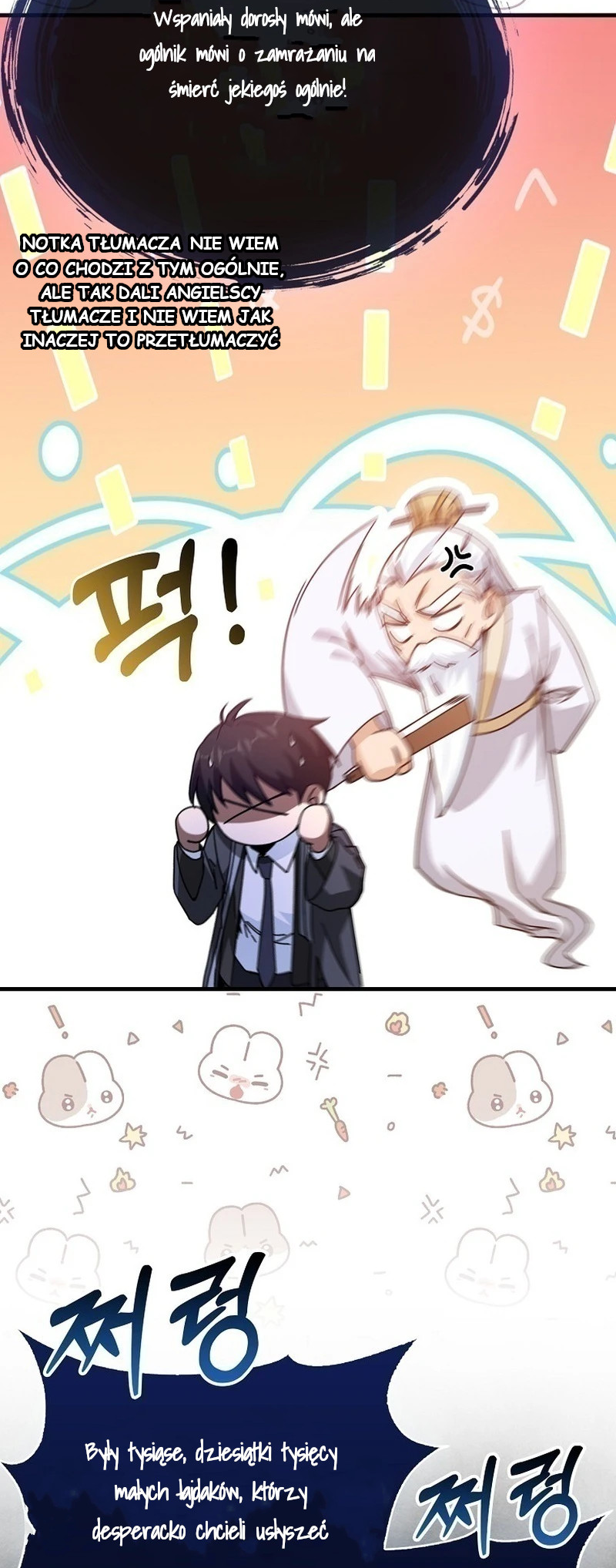 I Came Back as a Martial Genius Vol. 1 Ch. 2 第57页