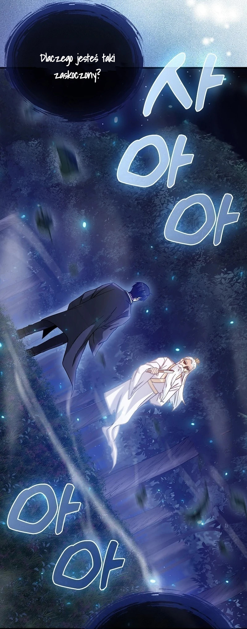 I Came Back as a Martial Genius Vol. 1 Ch. 2 第62页