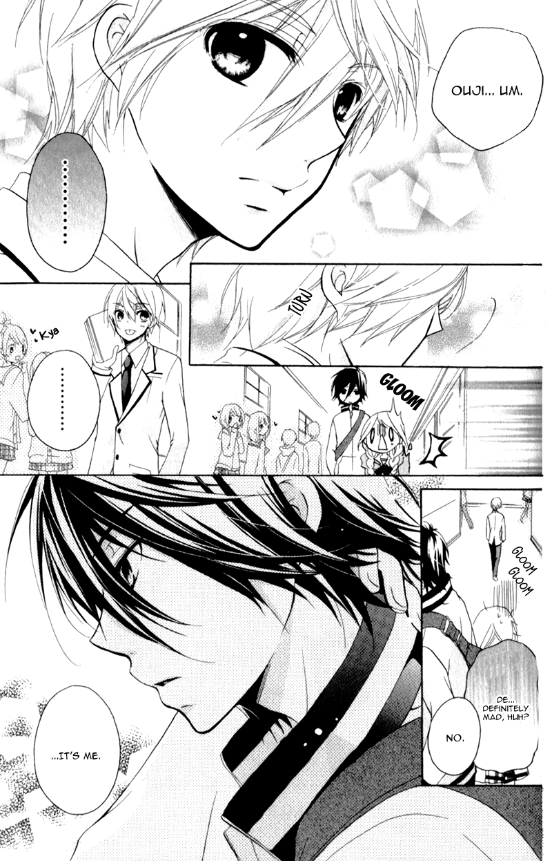 Ouji to Hero Vol. 1 Ch. 3 第11页