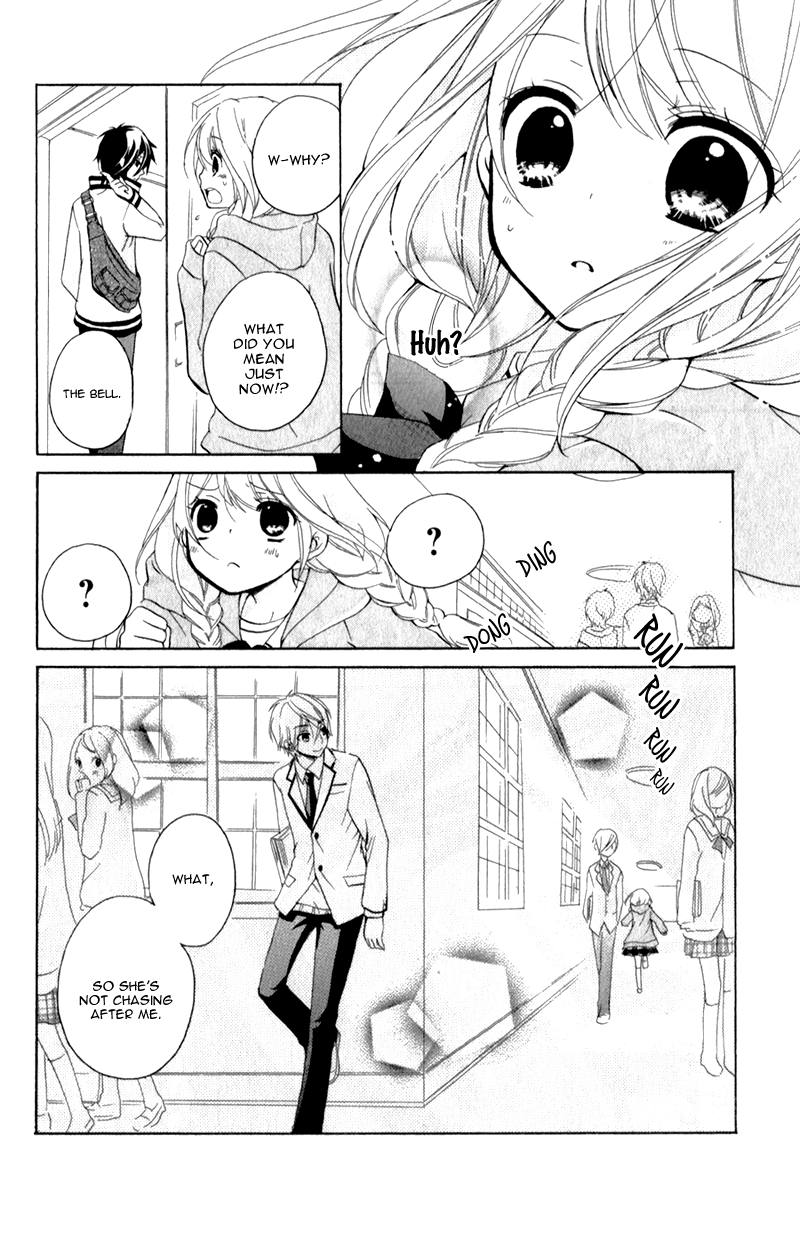 Ouji to Hero Vol. 1 Ch. 3 第12页