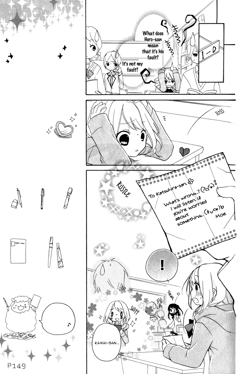 Ouji to Hero Vol. 1 Ch. 3 第13页