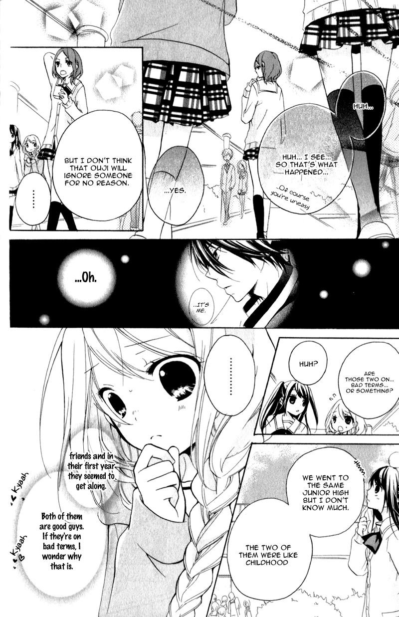 Ouji to Hero Vol. 1 Ch. 3 第14页