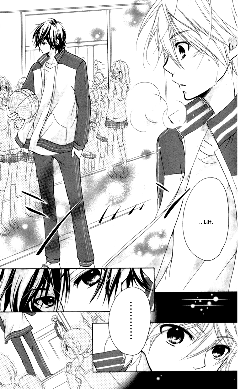 Ouji to Hero Vol. 1 Ch. 3 第17页