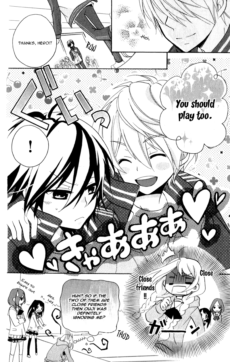 Ouji to Hero Vol. 1 Ch. 3 第18页