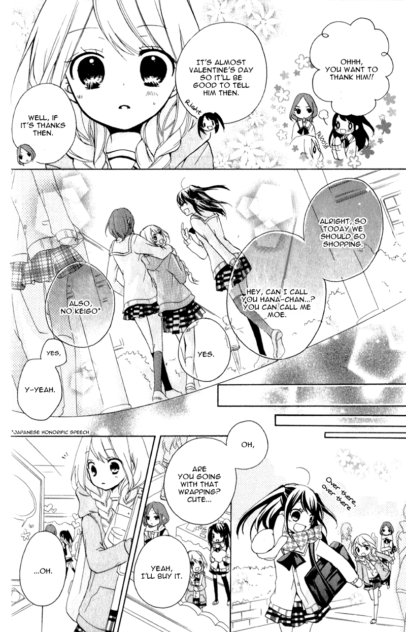 Ouji to Hero Vol. 1 Ch. 3 第20页