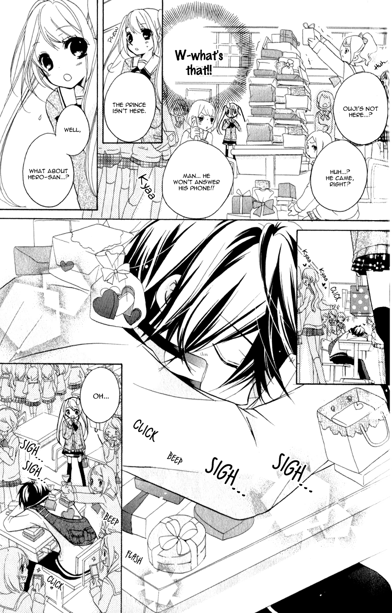 Ouji to Hero Vol. 1 Ch. 3 第23页