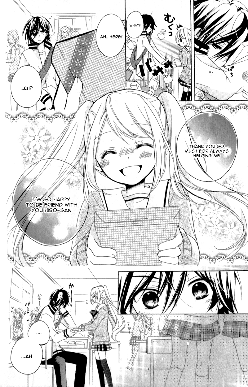Ouji to Hero Vol. 1 Ch. 3 第24页