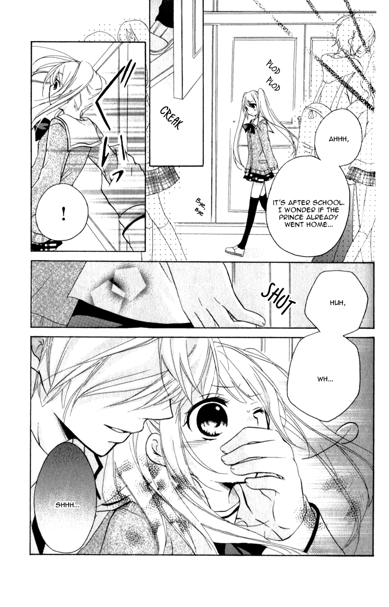 Ouji to Hero Vol. 1 Ch. 3 第27页